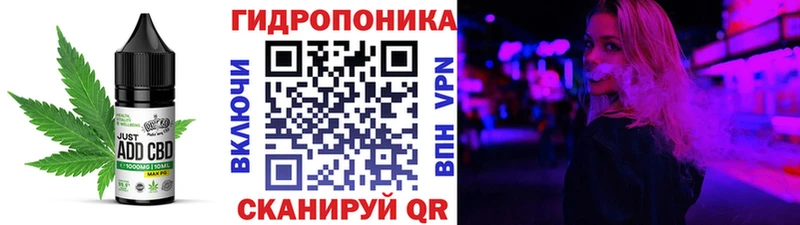 купить наркотики сайты  Трёхгорный  Cannafood марихуана 