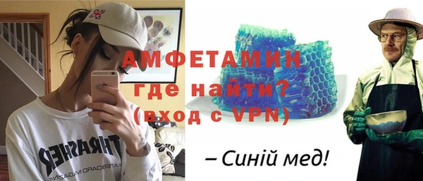 винт Арсеньев