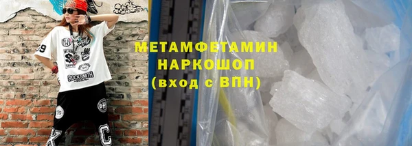 кокаин перу Аркадак