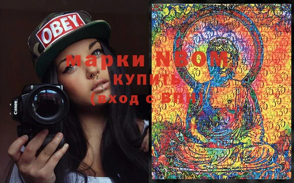 кокаин перу Аркадак