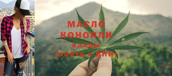 винт Арсеньев