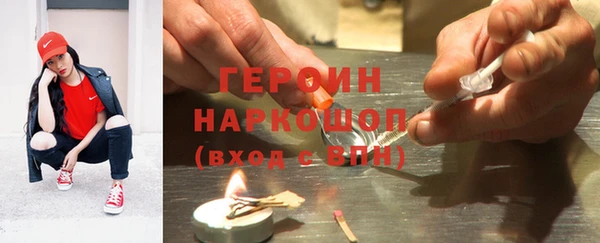 кокаин перу Аркадак