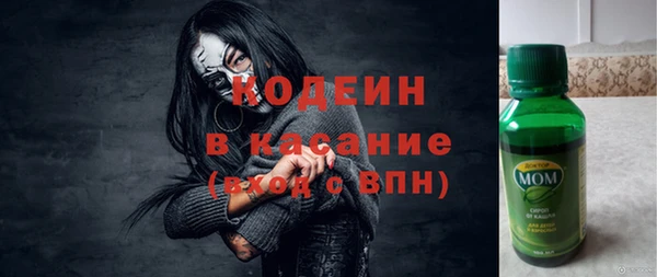кокаин перу Аркадак