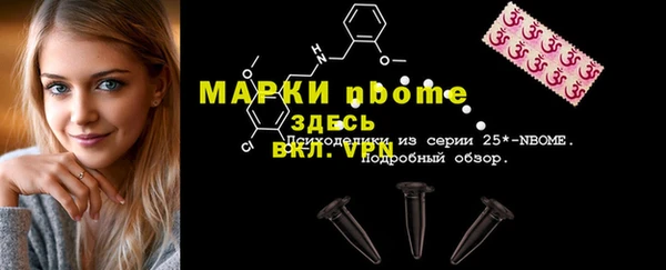 кокаин перу Аркадак