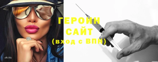 винт Арсеньев