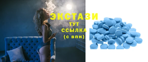 кокаин перу Аркадак