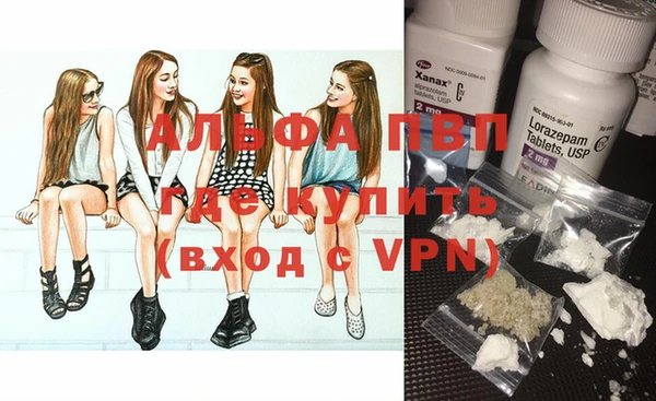 кокаин перу Аркадак