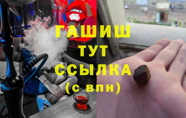 кокаин перу Аркадак