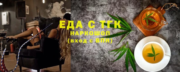 кокаин перу Аркадак