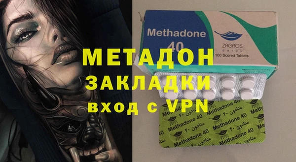 кокаин перу Аркадак