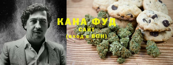 мескалин Армянск