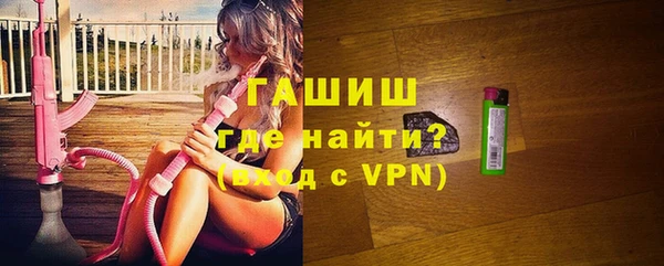 винт Арсеньев