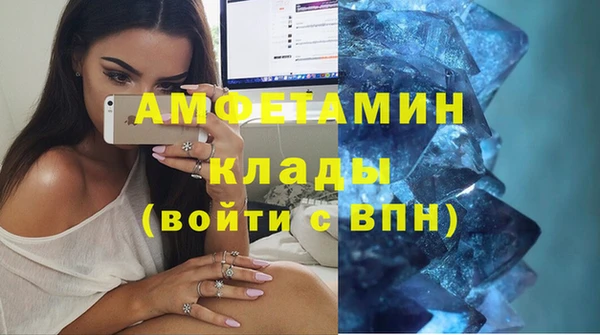 кокаин перу Аркадак