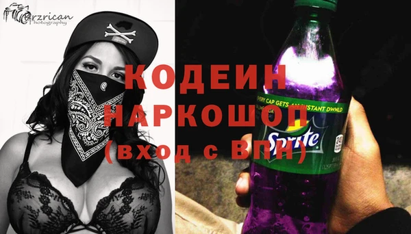 винт Арсеньев