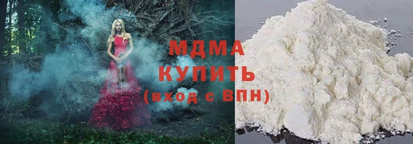 винт Арсеньев