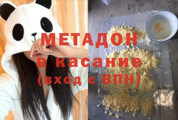 винт Арсеньев