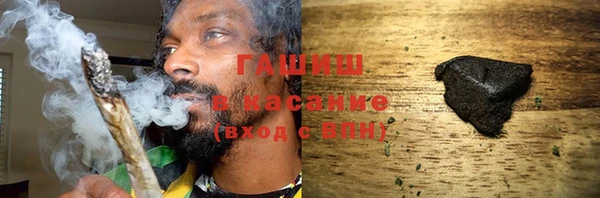 кокаин перу Аркадак