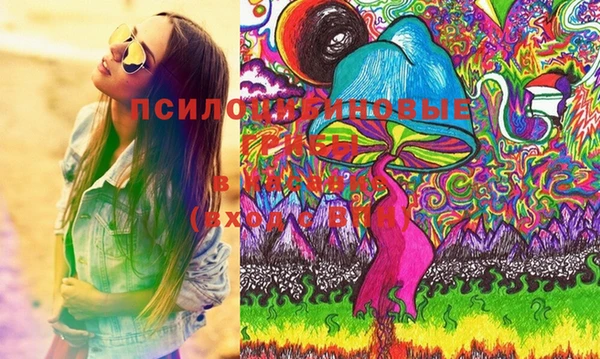 мефедрон мука Мещовск