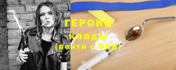 винт Арсеньев
