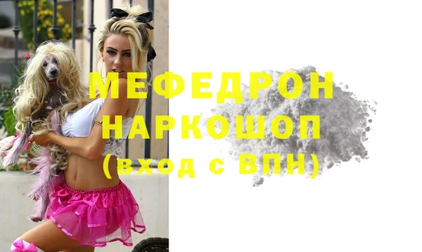винт Арсеньев