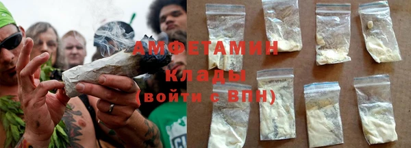 винт Арсеньев