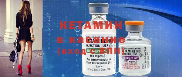 кокаин перу Аркадак