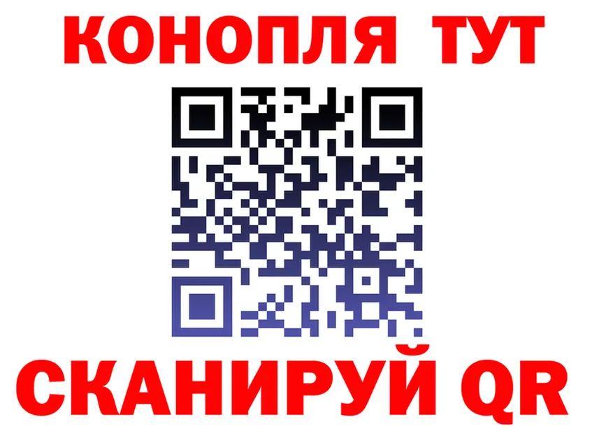 Все наркотики это состав Трёхгорный